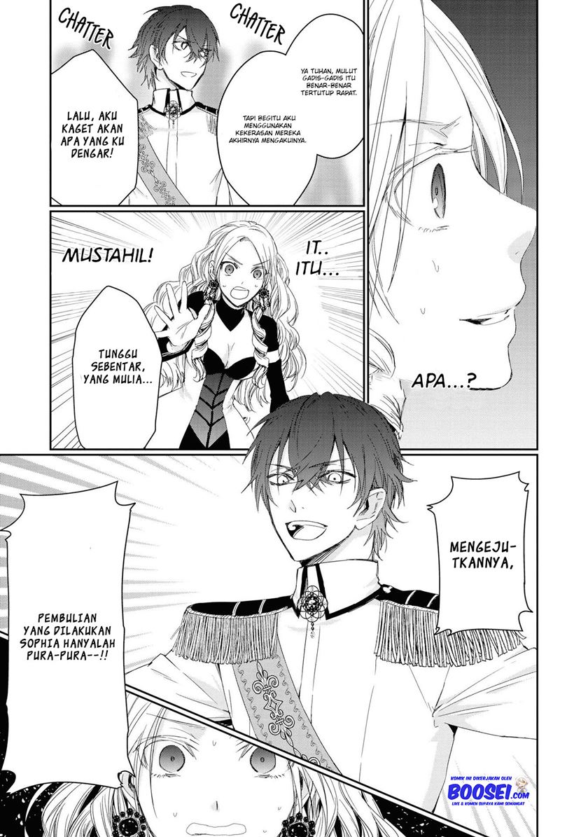Though I May Be a Villainess, I’ll Show You I Can Obtain Happiness! chapter 3